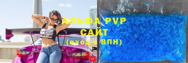 MDMA Каменск-Шахтинский