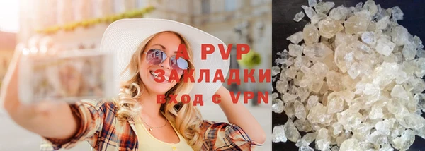 мефедрон Иннополис