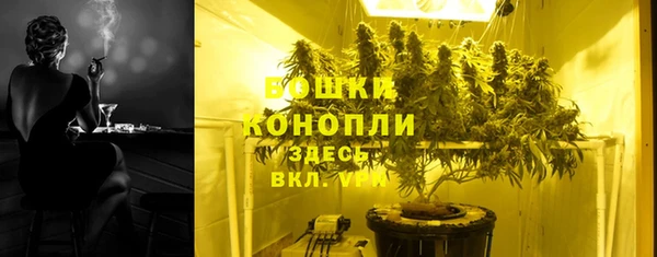 MDMA Каменск-Шахтинский