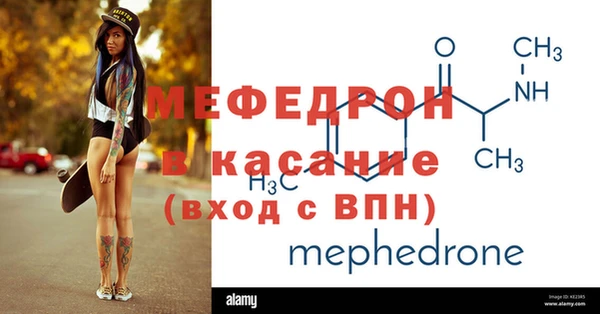 альфа пвп VHQ Инта