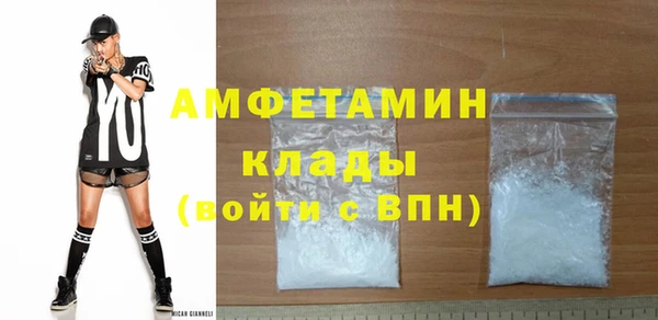 мефедрон Иннополис
