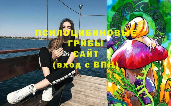 мефедрон Иннополис