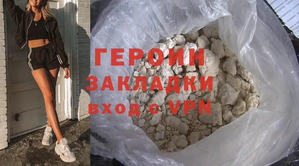мефедрон Иннополис