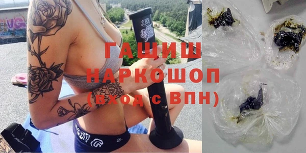 MDMA Каменск-Шахтинский