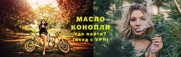 MDMA Каменск-Шахтинский