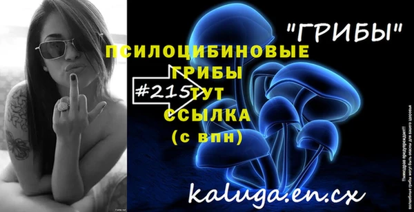 мефедрон Иннополис