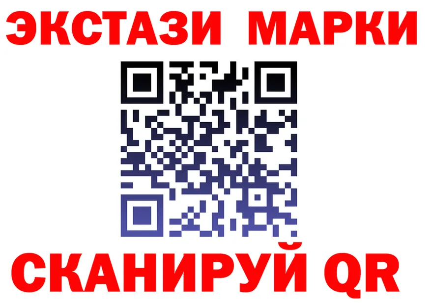 Купить закладку  формула Добрянка